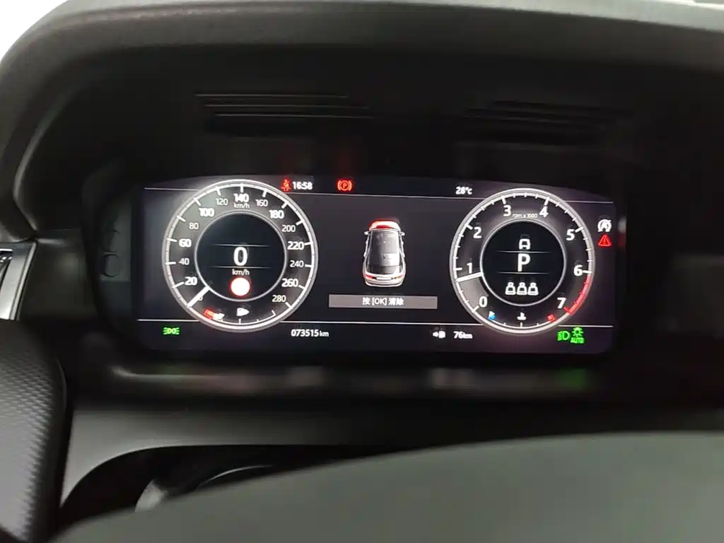 Land Rover Discovery Sport — миниатюра 12