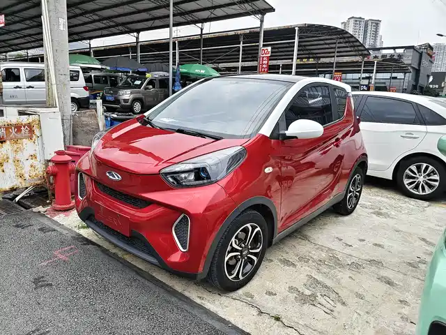 2020 Chery iCar