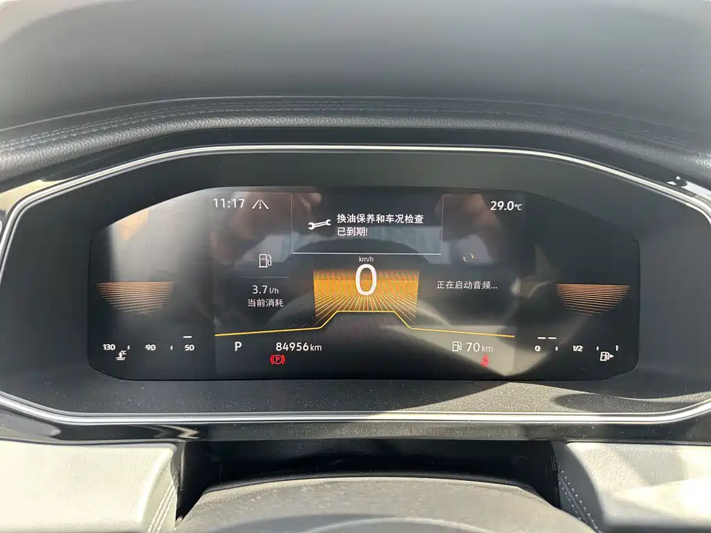 Volkswagen Sagitar — миниатюра 11