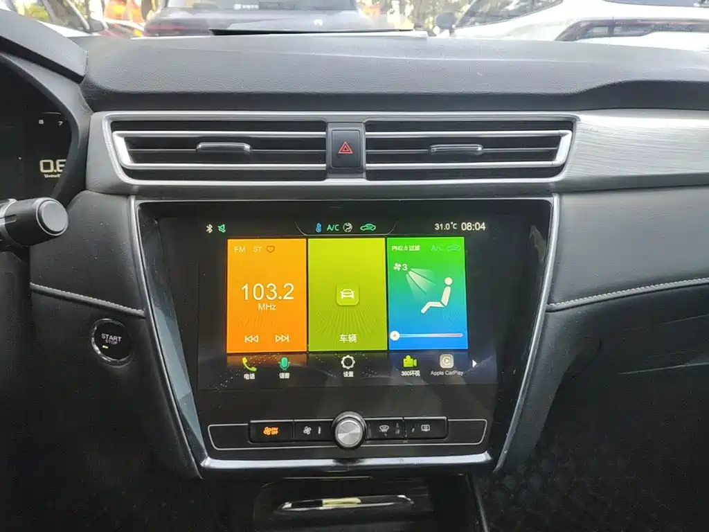Roewe i5 — миниатюра 13
