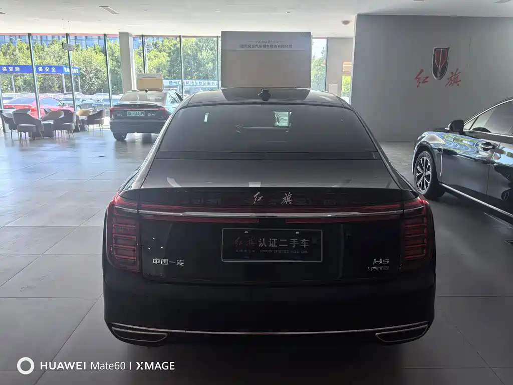 Hongqi Hongqi H9 — миниатюра 5