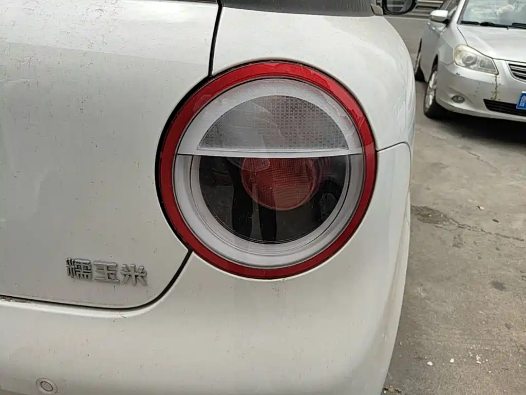 Changan Lumin 2026 205km