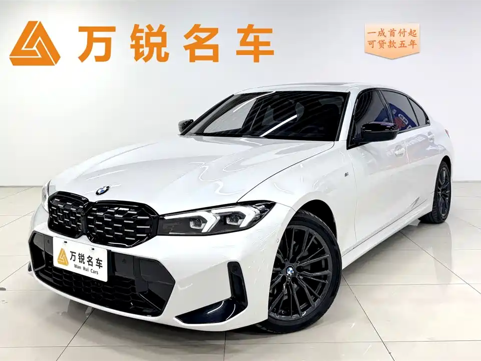 BMW 3 Series 2024