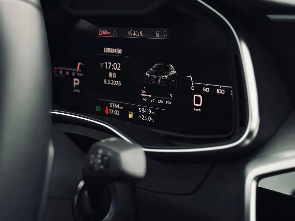 Audi A7 — миниатюра 2