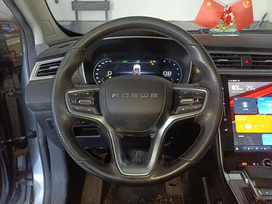 Roewe RX5 — миниатюра 15