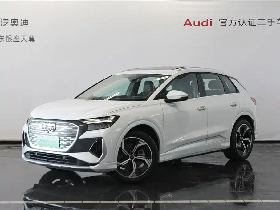 Audi Q4 e-tron 2024