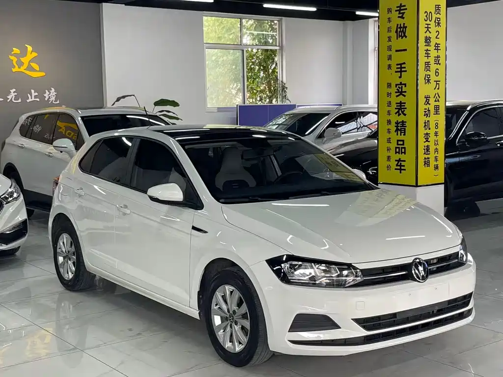 Volkswagen Polo 2021 Plus 1.5L AT