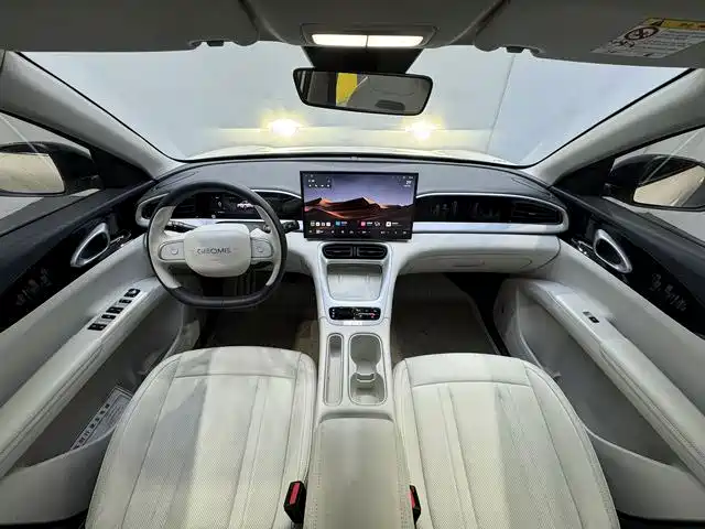 Galaxy Starburst — миниатюра 12