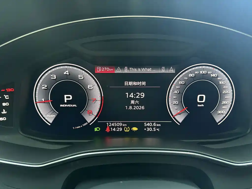Audi A6L — миниатюра 8