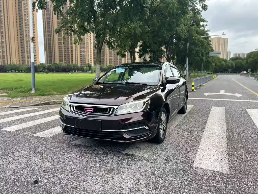 Geely Emgrand