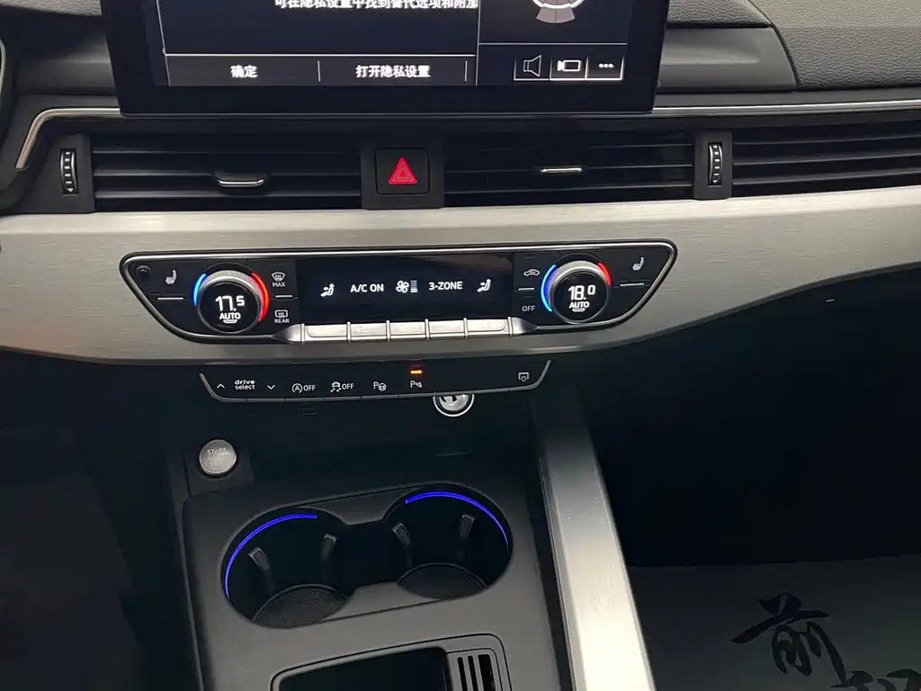 Audi A4L — миниатюра 31
