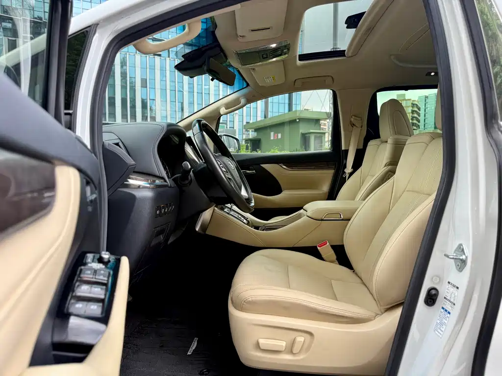 Toyota Alphard 2020 2.5L Luxury