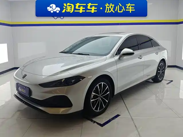 2024 Roewe D7 DMH