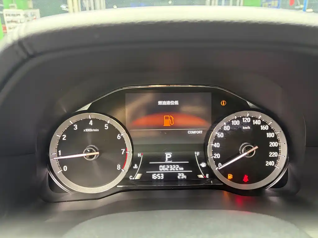 Honda UR-V — миниатюра 17