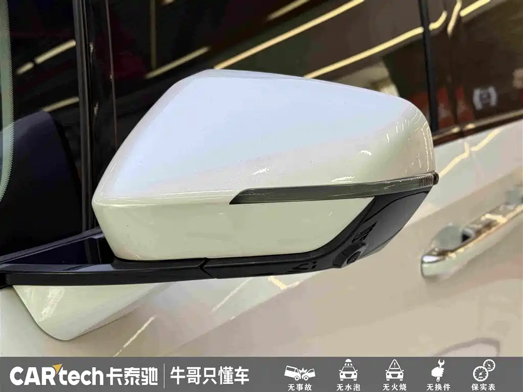 GAC Motor Trumpchi M8 — миниатюра 9