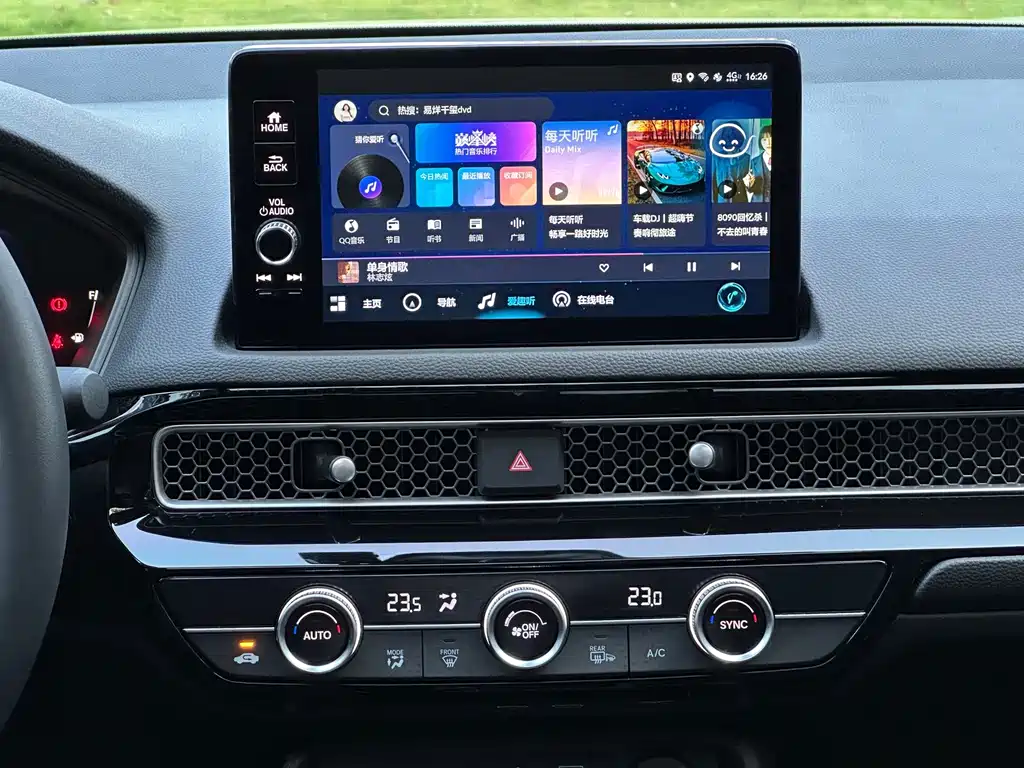Honda Civic — миниатюра 12