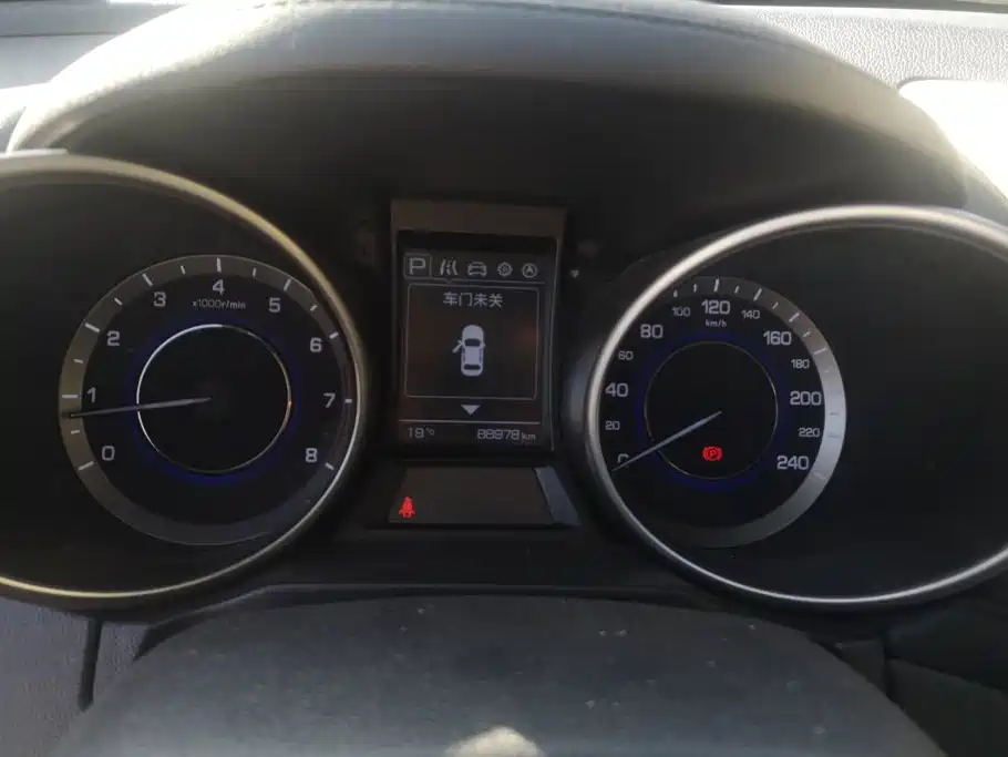 Changan CS35 — миниатюра 14