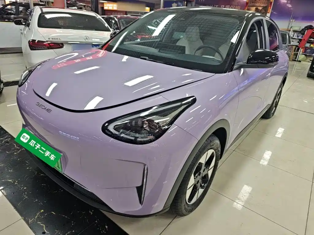 Geely Geome Xingyuan 2026 410km