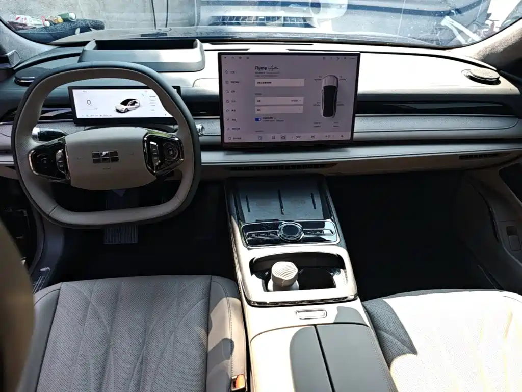 Galaxy Galaxy Xingyao 8 — миниатюра 10