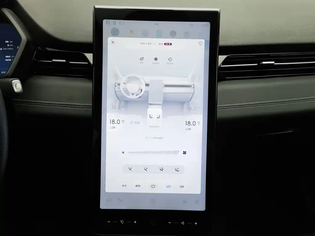 XPeng G3 — миниатюра 12