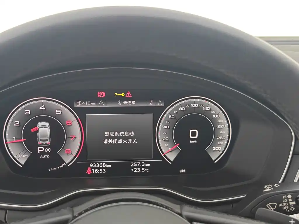 Audi A5 (Import) — миниатюра 24