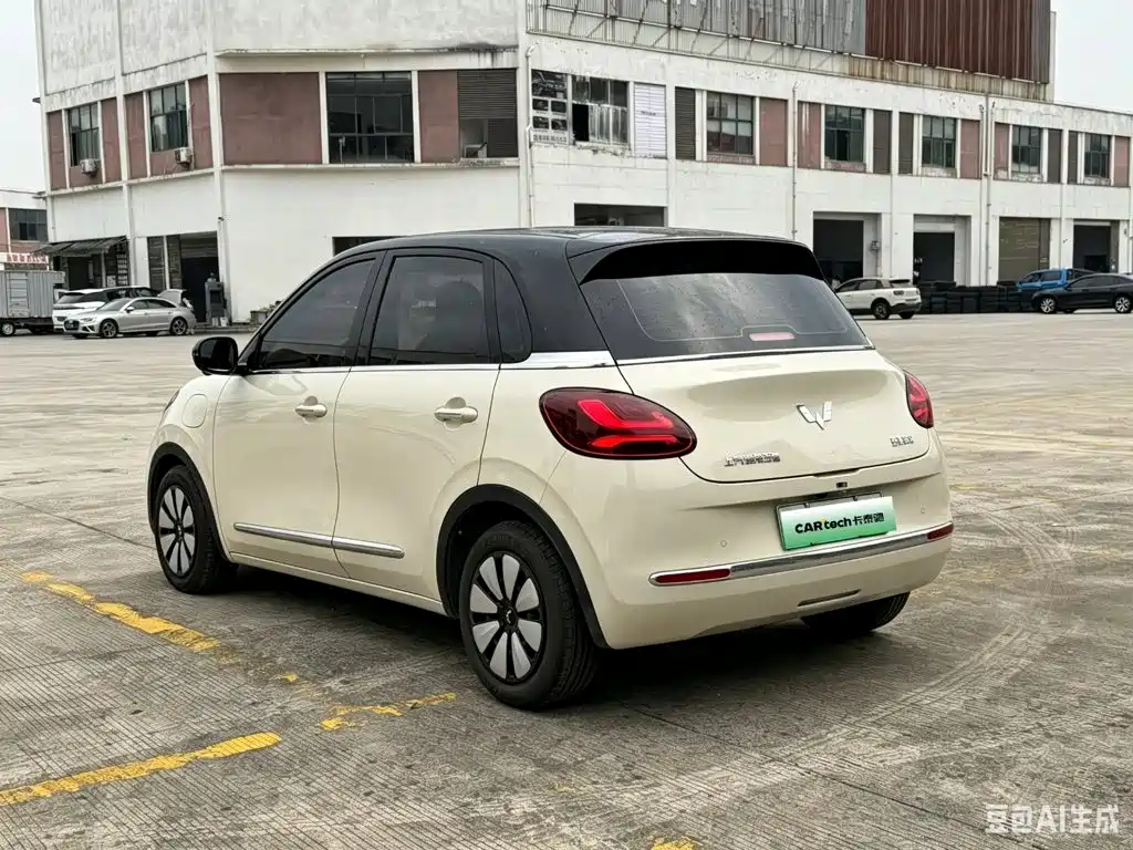Wuling Bingo — миниатюра 10