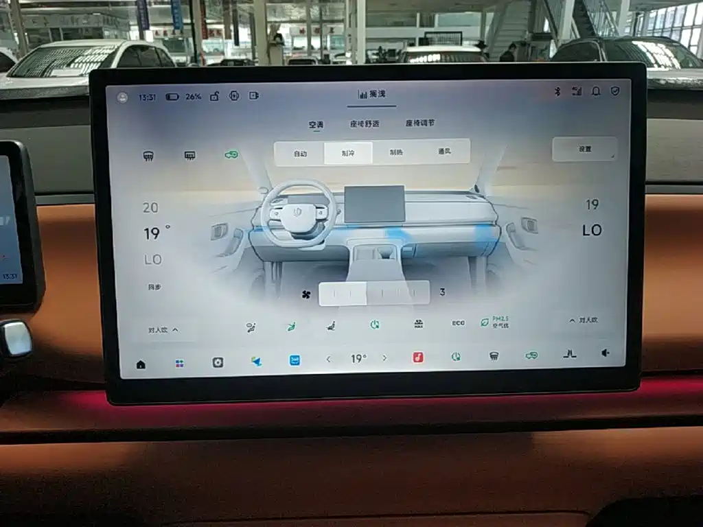 Leapmotor Leapmotor C10 — миниатюра 13
