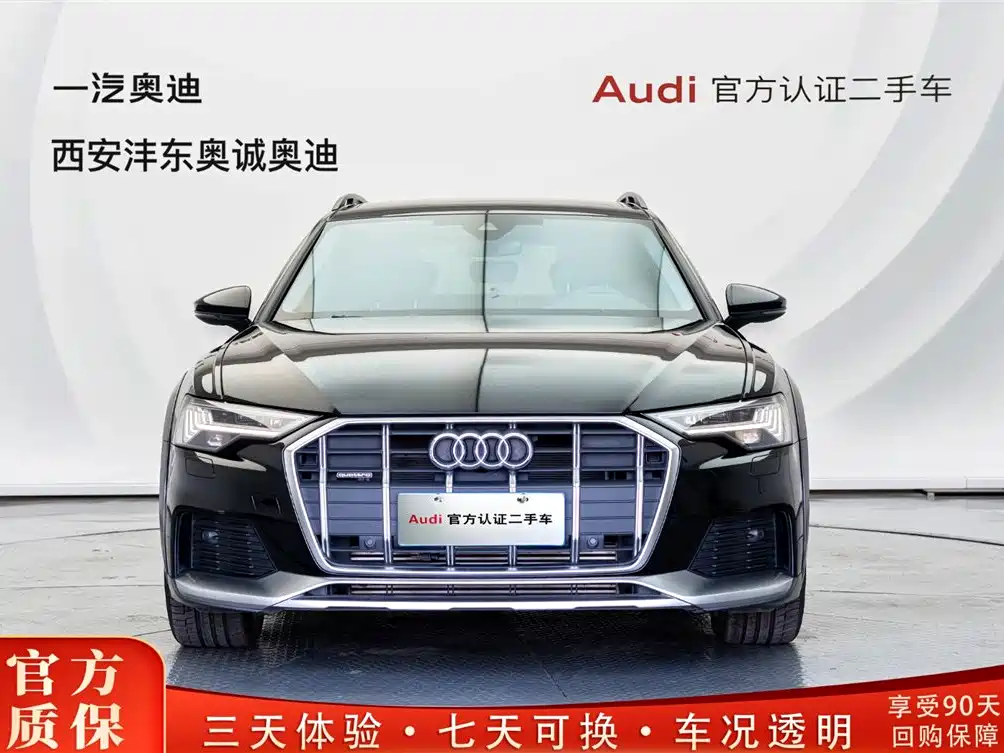 Audi A6 (Import) — миниатюра 2