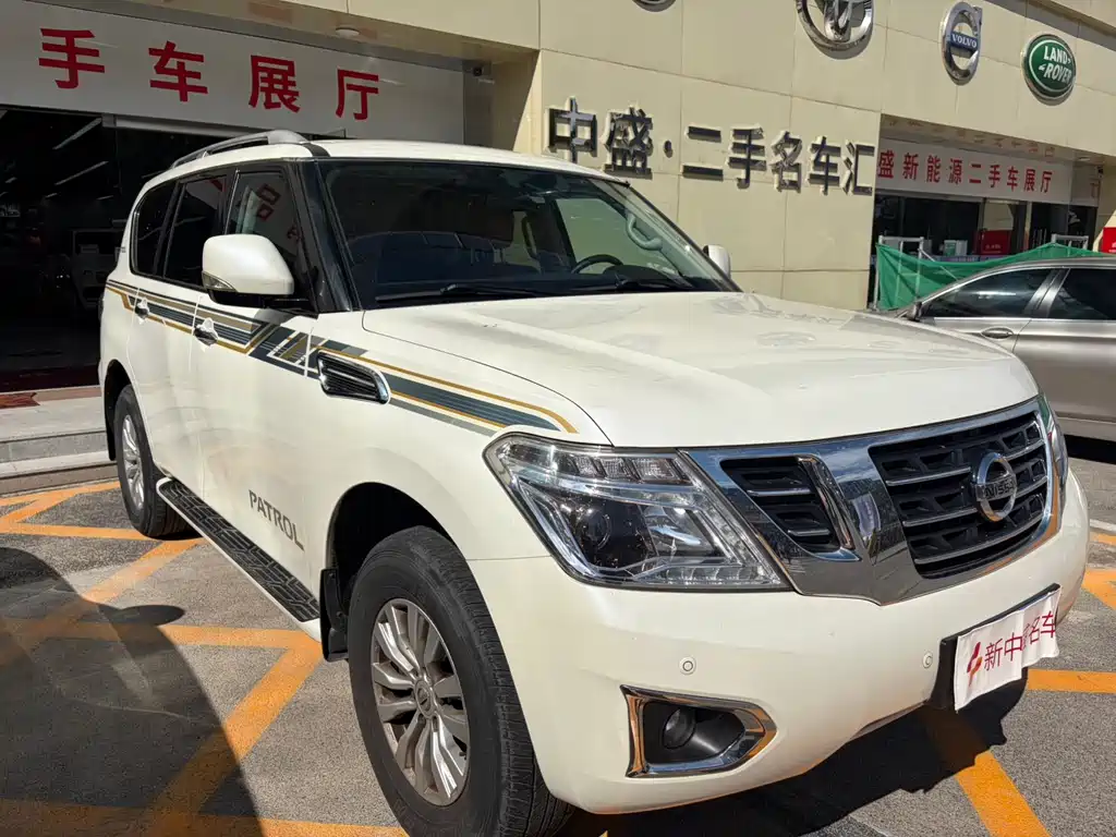 Nissan Patrol — миниатюра 2