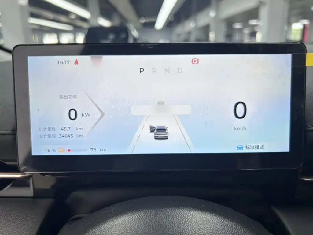Baojun Yunhai — миниатюра 11