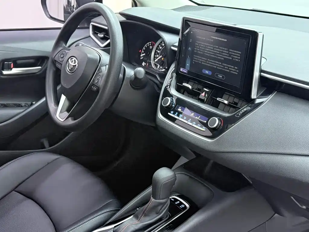 Toyota Corolla 2023 1.2T Elite
