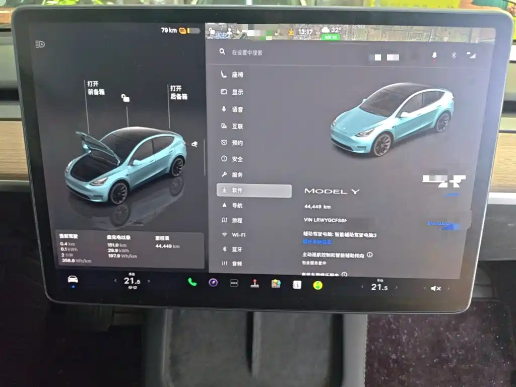 Tesla Model Y — миниатюра 12