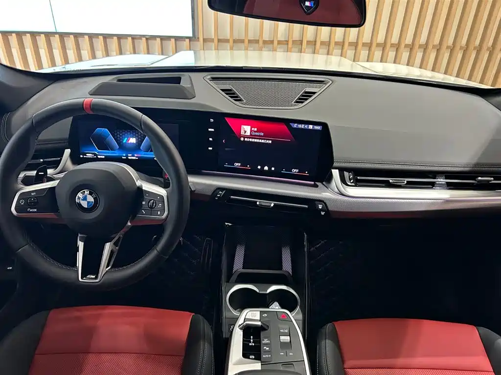 BMW X1 M35Li 2025 M35Li