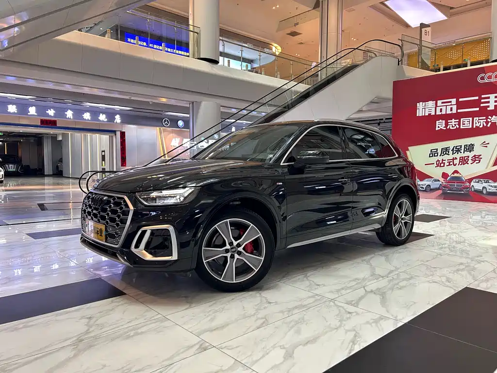 Audi Q5L 2022 45T Luxury