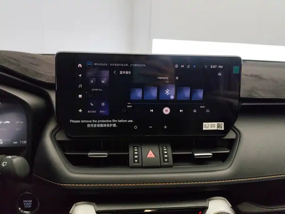 Toyota RAV4 — миниатюра 13