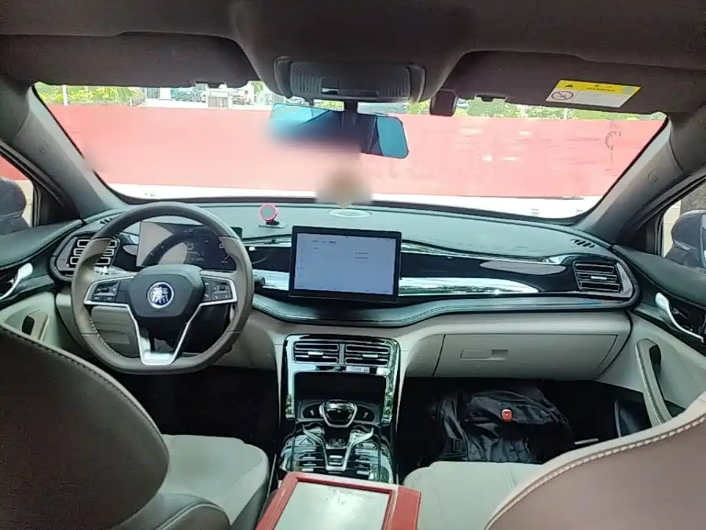 BYD Qin Plus PLUS 2024 DM-i 55KM Lead