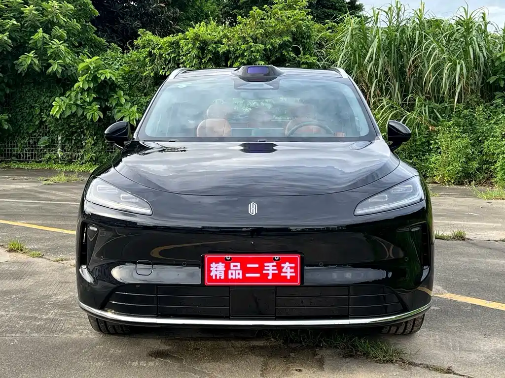 Сангтан Sangtang H5 — миниатюра 2