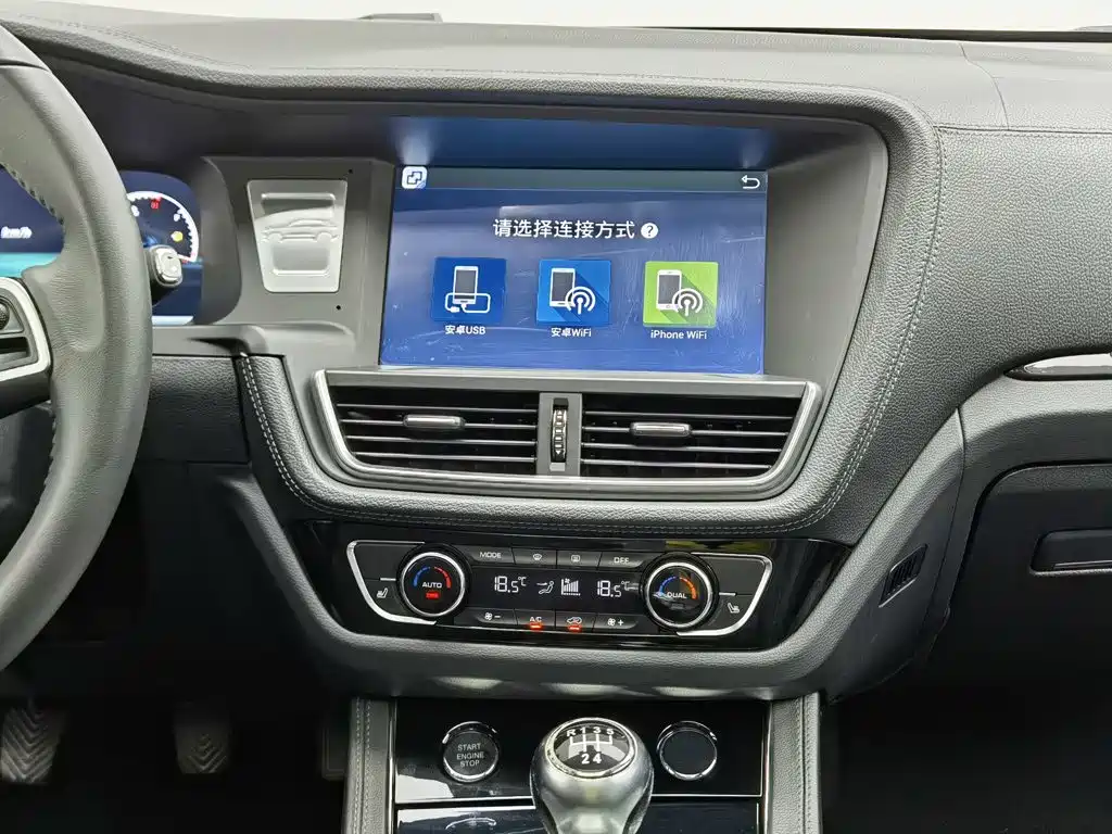 Zotye Zotye T600 — миниатюра 12