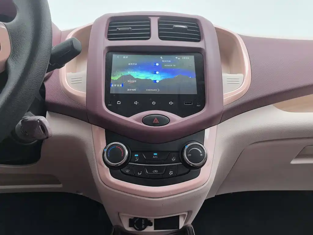 Changan Benben E-Star — миниатюра 12