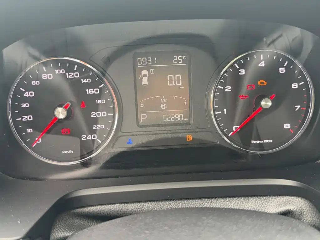 Roewe RX5 — миниатюра 4