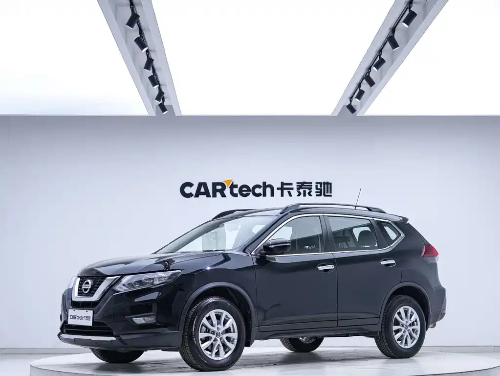 Купить Nissan X-Trail