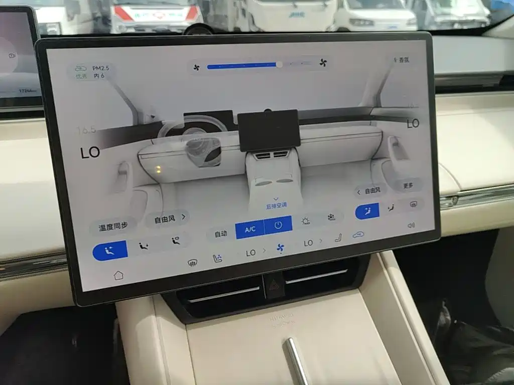 Zhijie Zhijie R7 — миниатюра 13