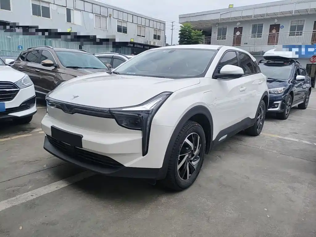 Neta U 2021 Pro 400