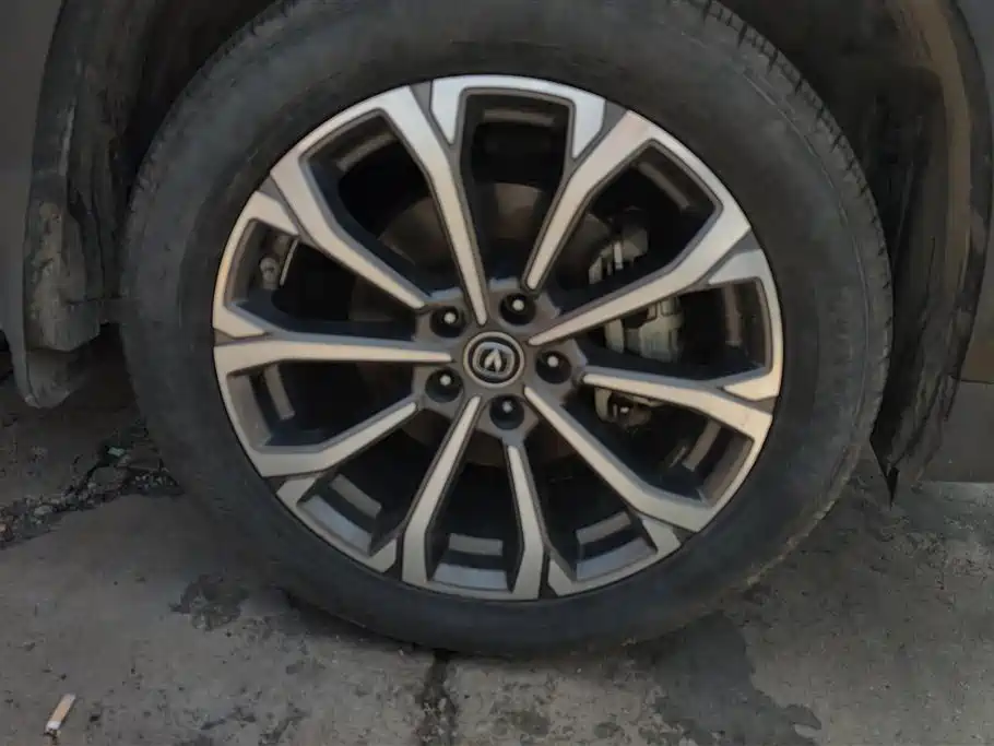 Changan CS75PLUS CS75 PLUS 2020 2.0T AT Flagship