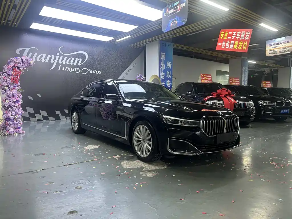 BMW 7 Series — миниатюра 3