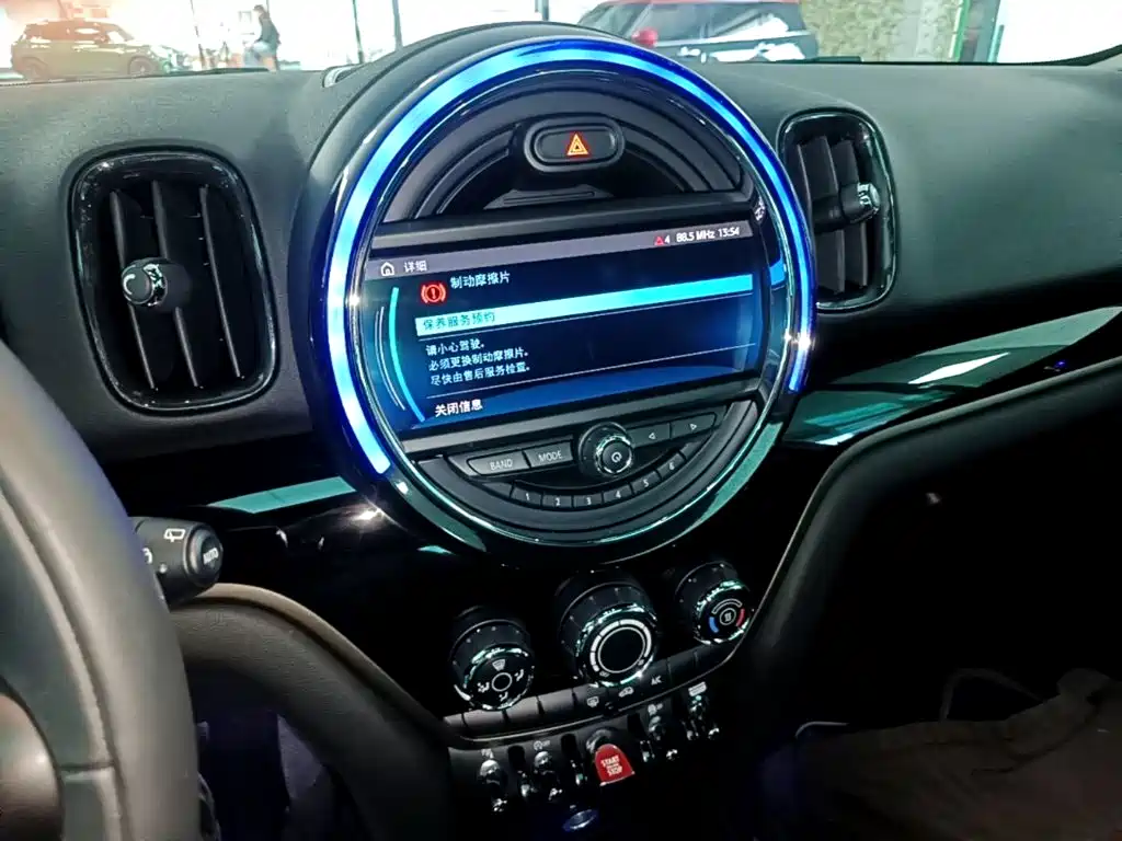MINI Mini Countryman — миниатюра 13