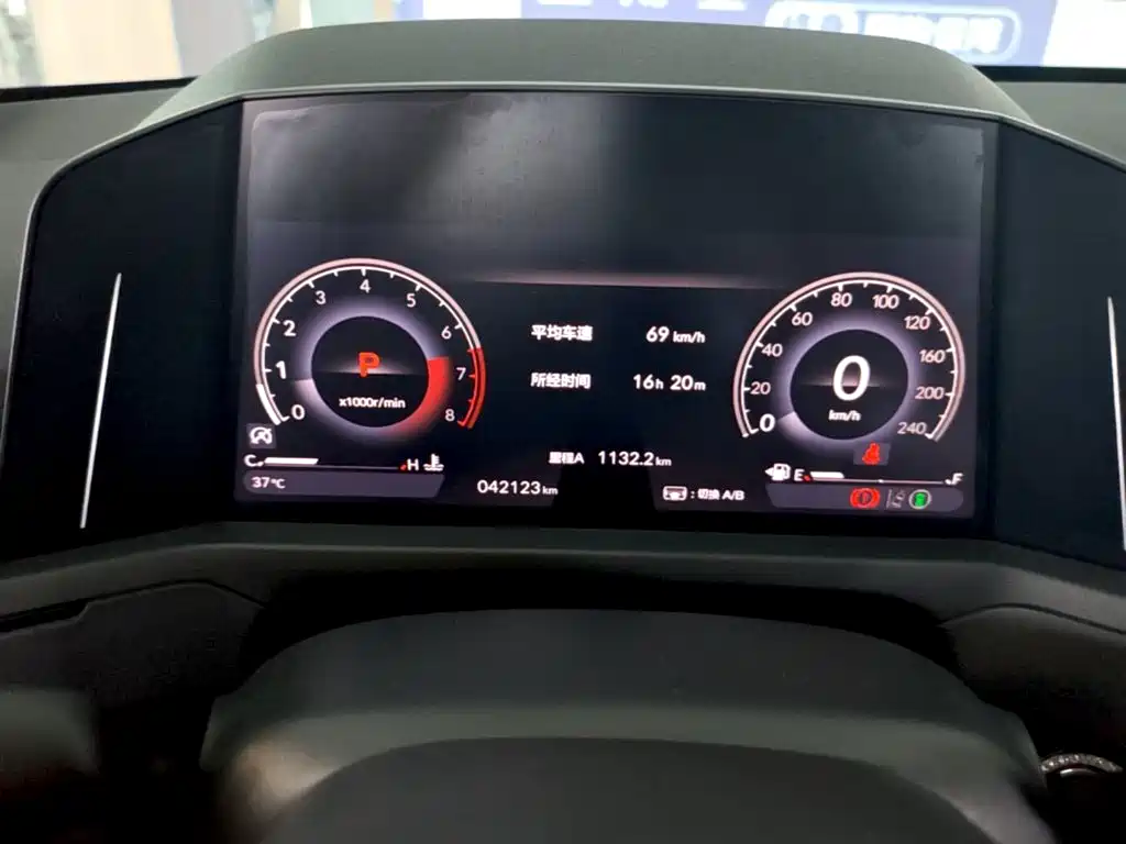 Honda Accord — миниатюра 12