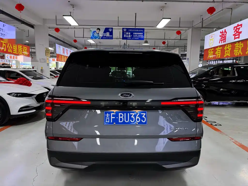 Ford Edge 2026 L 2.0T EcoBoost мест Luxury