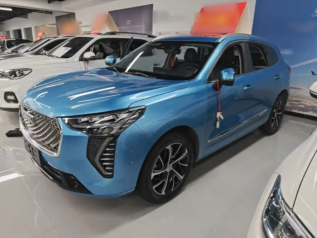 Haval Chulian