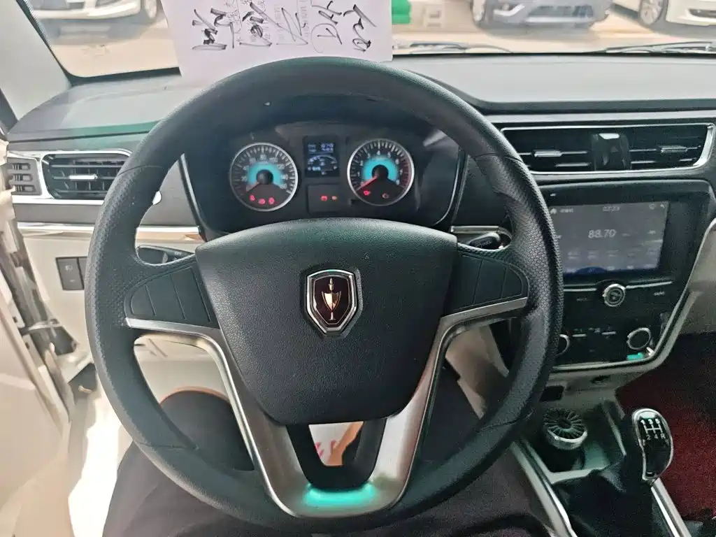Jinbei X30L 2022 1.5L VI SWC15M